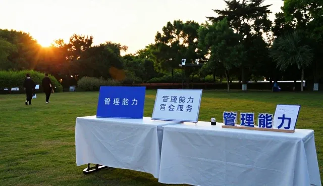 流程优化在复杂业务场景中的性能表现与适用条件